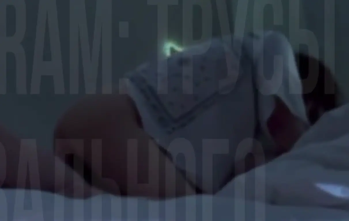 Fucking Video